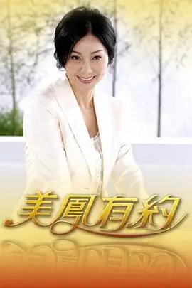 声音盲盒 音乐综艺全集